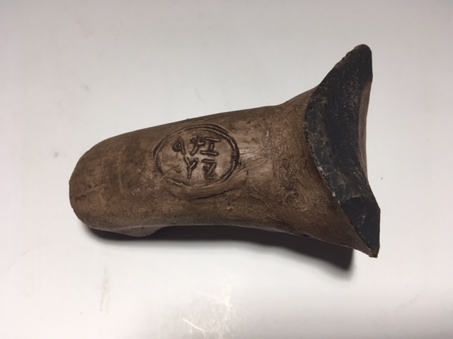 Zechariah Seal Impression Tel Dan Recreation